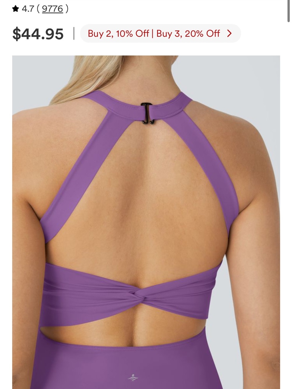 Halara Active Dress - Picture 2 of 2